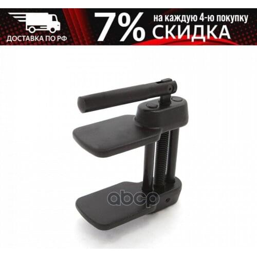 Коробки передач Дело техники China At AliExpress