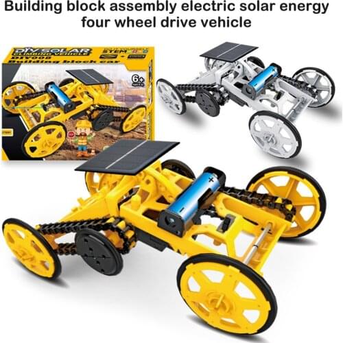 Kids STEM Toys Solar Assembled Car Science Experiment Technology Building Blocks Assembled Model Building Kits Tool