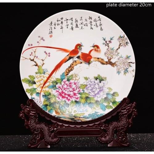 Jingdezhen 20cm Ceramic Hanging Plate Decorative Plate Modern Chinese Living Room Decoration Ornament Gift Logo Customization