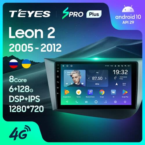 TEYES SPRO Plus For Seat Leon 2 2005 - 2012 Car Radio Multimedia Video Player Navigation GPS Android 10 No 2din 2 din DVD