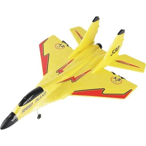 ZHIYANG TOYS ZHIYANG 2.4 GHZ Long-Distance Glider Remote Control Drone 530 RC Airplane Electric Remote Control (Random Color)