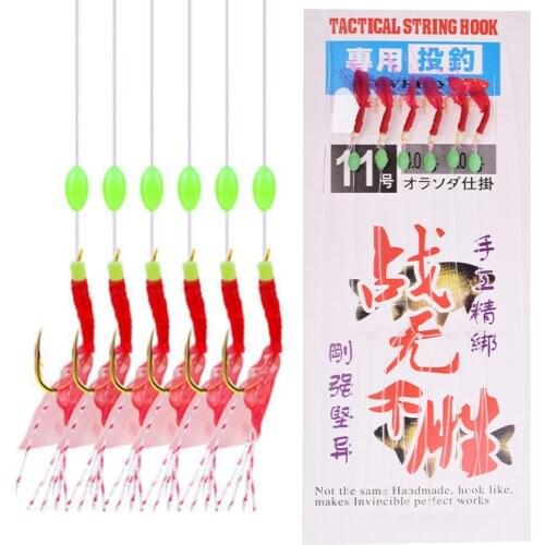 1Pack Fishskin String Hooks Sabiki Soft Fishing Lure Rigs Bait Jigs Luminous Worn Fake String Crystal Barbed Fishing Tackle