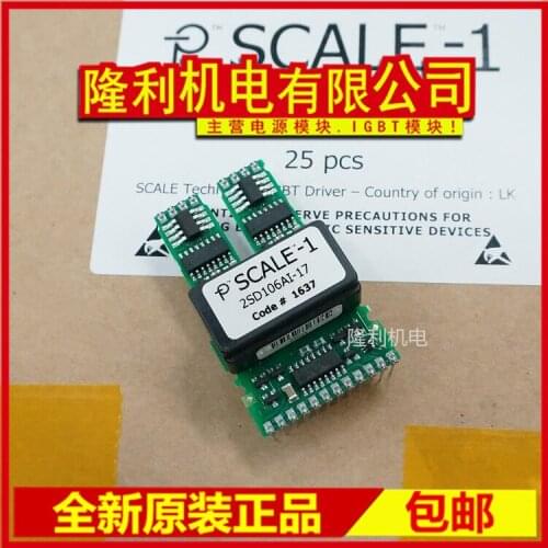 2SD106AI-17 2SD106AI 2SD106AI-17UL 2SC0108T2A0-172 SC0108T2G0-17 2SC0435T2A0-17 2SC0435T2G0-17 2ED300C17-S 2ED300C17-ST