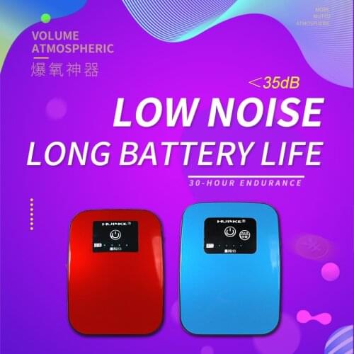 Lithium battery AC/DC rechargeable air pump for fishing and aquarium ultra silent fish tank increase oxygen pump