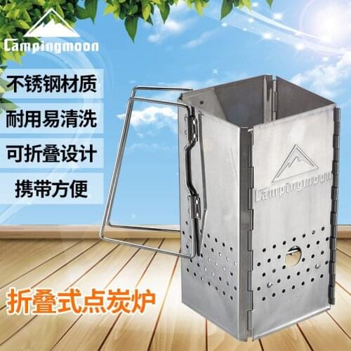Folding igniter ignition furnace, green stove to send storage, package barbecue good helper four corner carbon stove