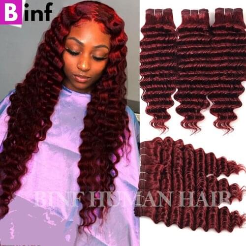 1/3/4 Bundles Deal #99J Colorful Deep Wave Human Hair Bundles 20 26 30 Inch Brazilian Remy Hair Weave Bundles Deep Curly Bundle