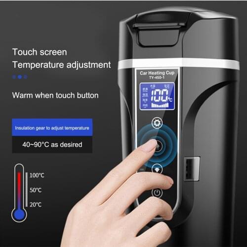 2020 New 450ml Stainless Steel Car Heating Cup 12V/24V Electric Water Cup LCD Display Temperature Kettle Coffee Tea Milk Heated