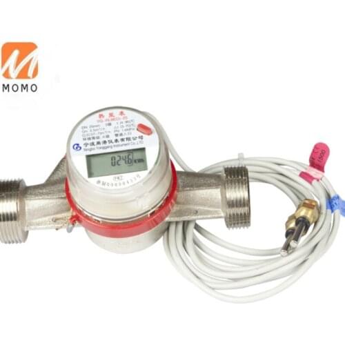 DN15 heat energy meter( mechanical )