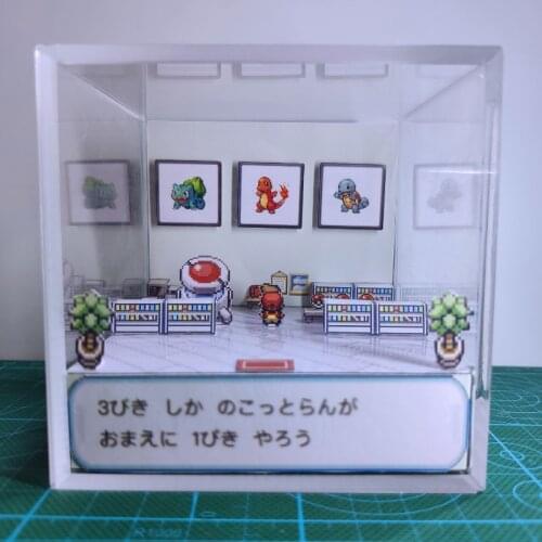 GBA Pokemon Fire Red Leaf Green DIY Samuel Oak Charmander Game Scene Paper Mold Figures Gift Gift Box Hobby Collection