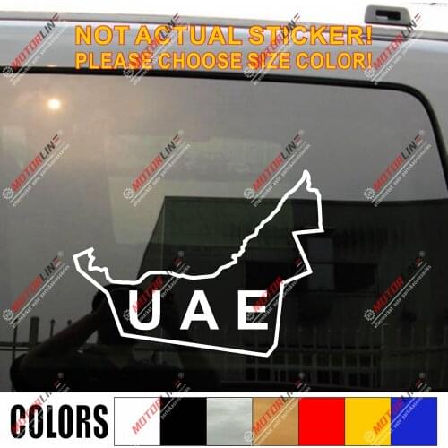 United Arab Emirates UAE Map outline Decal Sticker Car Vinyl pick size color