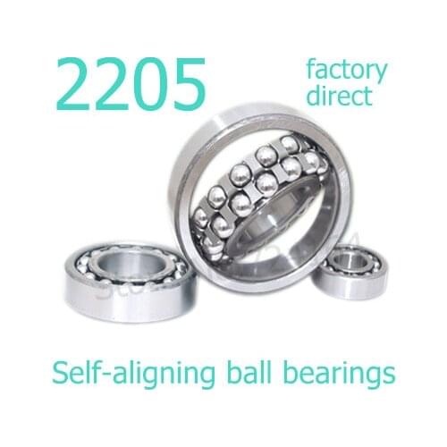 10PCS Factory Direct Radial Double Row 25*52*18 2205 2205TV 2205SA 2205E 2205E/TG Self Aligning Clyindrical Bore Ball Bearings