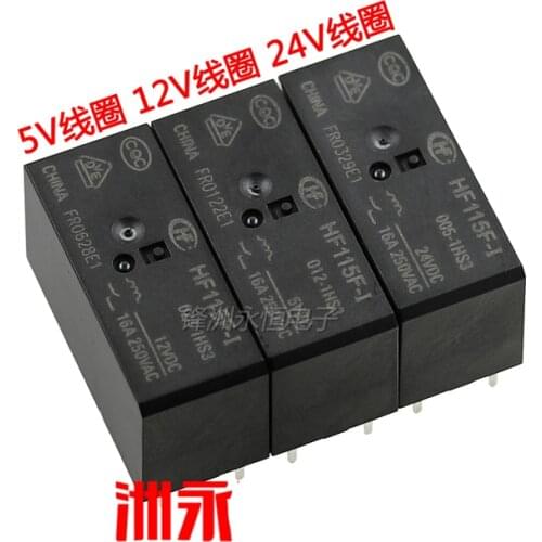 2PCS/Lot Relay JQX-115F-I-005 012 024-1HS3 1HS3A 6PIN 16A