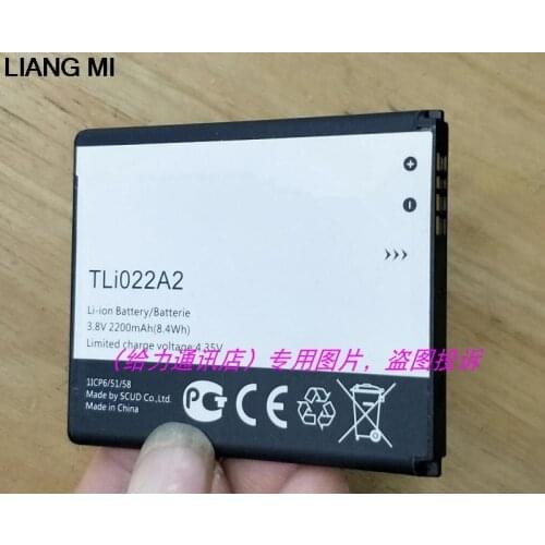 2200mAh TLi022A2 cell phone battery For Alcatel One Touch Sonic LTE / OT-A851 / OT-A851L Battery with phone stander