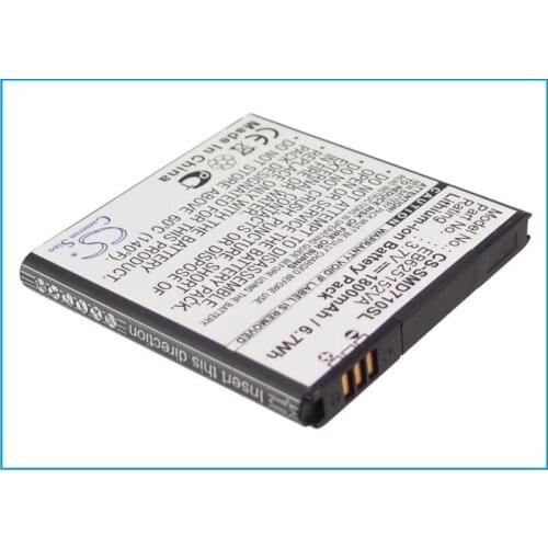 CS 1800mAh/6.66Wh battery for Samsung Galaxy SII DUO, SCH-I929, SPH-D710 EB625152VA, EB625152VU