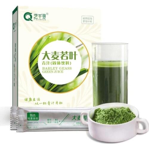 Free shipping 60g/box Yiqianxun barley RUOYE green juice powder green juice enzyme dietary fiber ant alkaline food