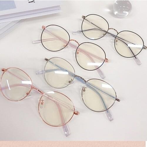 RUYIDID Women's Glasses And Cases