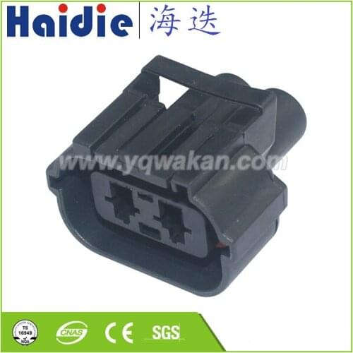 Free shipping 5sets 2pin Auto Electri waterproof wireharness plug connector 344081-1