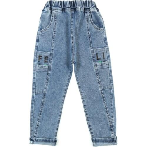 CEDUOWAHS Jeans For Boys