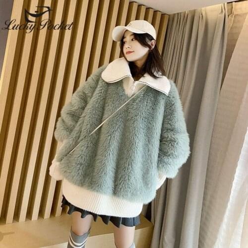 Women Autumn Winter Hit Color Spliced Loose Fashion Fur Leather Female High Street Sweet Elegant Coats Ladies Brand Coat ML1054