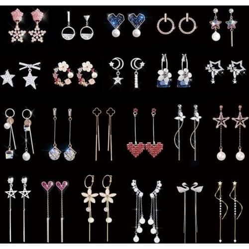 Earrings for Women Bijoux Femme Korean Fashion Long Earrings aretes de mujer Birthday Gifts Christams Gifts серьги brincos 2021