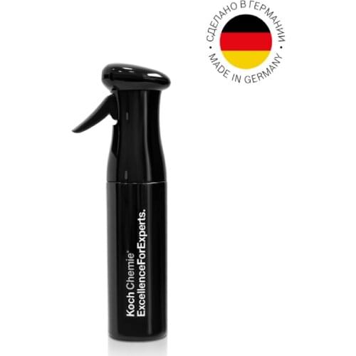 Koch Products For The Garden And Vegetable Garden