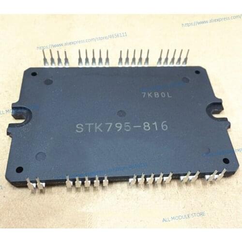 STK795-816 FREE SHIPPING NEW AND ORIGNIAL IPM MODULE