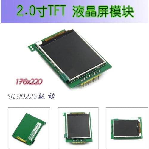 2.0 inch TFT LCD screen color screen SPI interface with a PCB floor module at least 4 IO