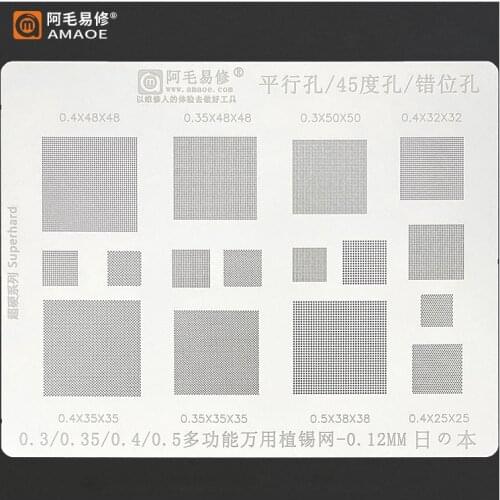 AMAOE Multi-Function Universal BGA Reballing Stencil 0.3 0.35 0.4 0.5 Parallel 45 Degree Hole Misaligned