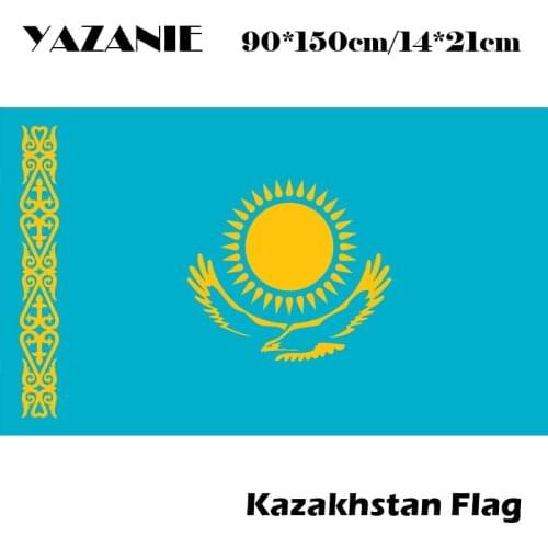 YAZANIE 90x150cm Kazakhstan National Flag Polyester Flag Banner for Festival Home Decoration Free shipping 3x5ft Hanging Flag