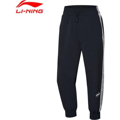 Li-Ning Women Training Track Pants with Drawstring 88% Nylon 12% Spandex Loose Fit LiNing Comfort Sports Pants AYKQ088