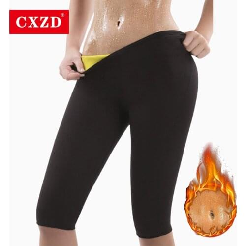 CXZD Womens Slimming Trousers Neoprene Sweat Body Sauna Intimate Stretch and restraint Fitness Stretch Boxer Control pants