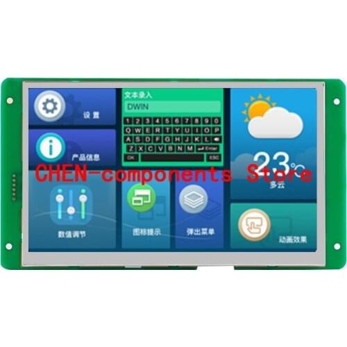 DMG80480C070_03W 7-inch serial screen 24-bit color smart screen DGUS screen Optional accessories