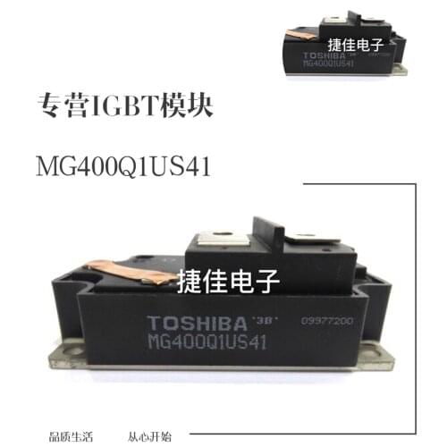 MG600Q1US41 MG500Q1US1 MG400Q1US1 MG300Q1US41 MG400Q1US11