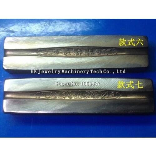 Flat Dapping Block Size 105mm Jewelry Tools jewelry diy making Tool