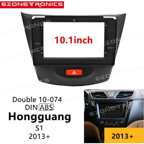 2Din Car DVD Frame Audio Fitting Adaptor Dash Trim Kits Facia Panel 9inch For wuling Hongguang S1 2013+ Double Din Radio Player