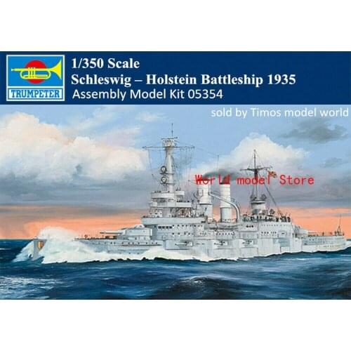 CY350057 1/350 Schleswig Holstein with Trumpeter 05354