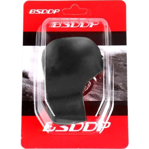 TROFOM Motorcycle Accessories