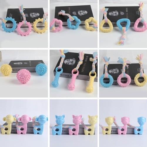 1pcs Random Color Puppy Dog Toy Bite Resistant Rubber Pet Dog Toys for Small Dogs Interactive Dog Playing Game Toy Pets Supplies
