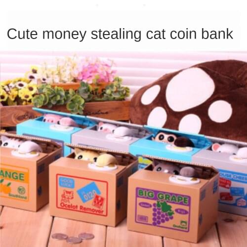 GSF Piggy Bank Toys