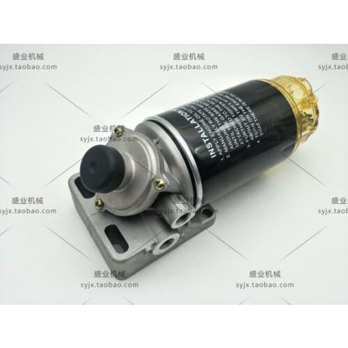 Free shipping Doosan Daewoo DX150-9C215-9 225 - 9 Oil and Water Separator filter Core / filter Cup 400508-00062