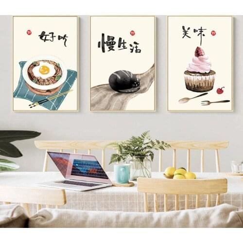 Delicious Food Slow Life Hand Printed Wall Art Poster Simple Modern Fresh and Cartoon Canvas Painting for Dining Room Decoration