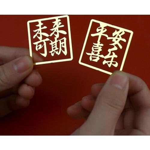 2pc Classical Text Bookmarks Cute Metal Inspirational Pattern Book Mark Page Folder Decoration Office School Supplies Stationery