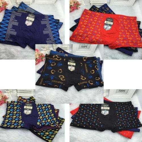 Мужские бамбуковые трусы Calipso Ogygia China At AliExpress