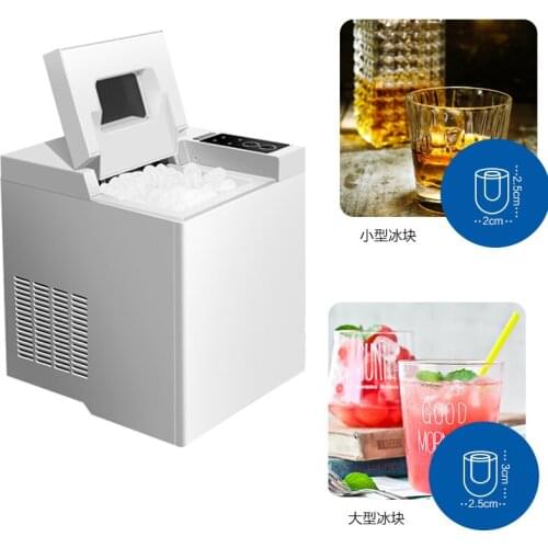 Commercial Intelligence Bullet Ice Machine Home Energy Saving Ice Maker 110W