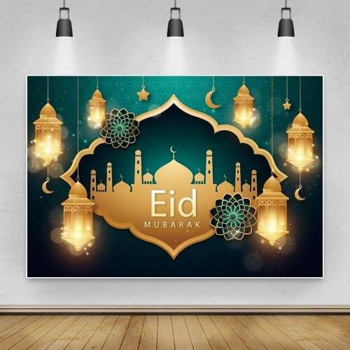 Laeacco Old Vintage Lantern Mosque EID Ramadan Festivals Mubarak Banner Photo Background Photography Backdrop For Photo Studio