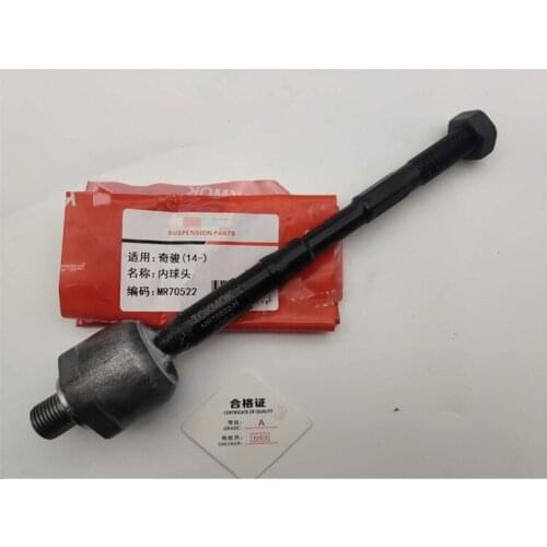 Power Steering interior ball joint for 2014 X-TRAIL Straight tie rod inner ball joint