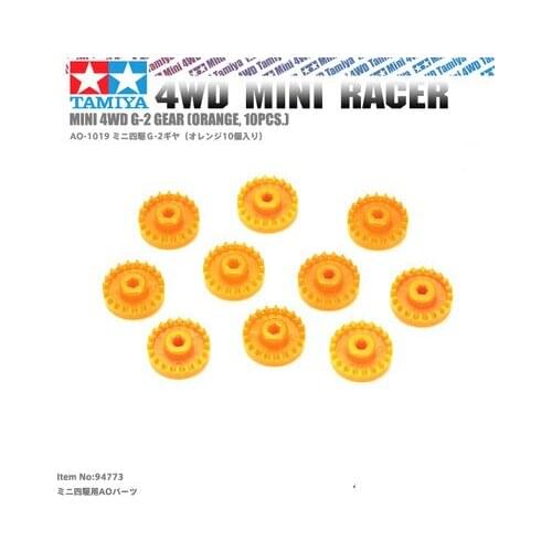 10pcs Genuine Tamiya Mini 4WD Racer Parts And Accessories SX SXX SFM FMA Chassis Orange Crown Teeth 94773 G-2 Gear