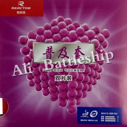 Original 2 pieces of Reactor Corbor pips-in table tennis pingpong rubber with sponge