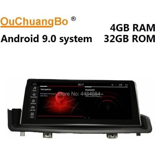 Ouchuangbo PX6 10.25 inch car stereo gps radio for E90 2006-2012 support 6 core anti-reflection 4GB+64GB android 9.0 OS