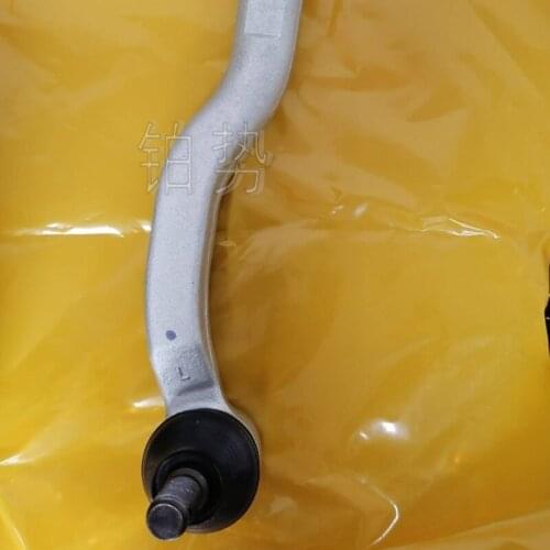 Car Tie rod ball head sub-assembly 2011-Toy otaC oro lla Ral ink 1.6L 1.8L 1.6E steering tie rod steering gear tie rod ball head